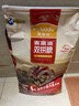 麦富迪狗粮 无谷牛肉双拼狗粮成犬小型犬比熊贵宾缓解泪痕 10kg/20斤 实拍图