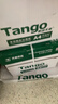 天章 （TANGO）A4打印纸75g500张*5包 新绿天章【豪华品质】白纸双面打印复印纸 白纸A4草稿纸 整箱2500张 实拍图