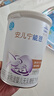 雀巢（Nestle）安儿宁能恩 特殊医学用途无乳糖配方食品 适用乳糖不耐受400g*1罐 实拍图