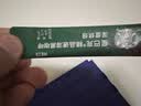 星巴克（Starbucks）速溶美式黑咖啡粉重度烘焙2.3g*10条 健身便携即冲随机发货 实拍图