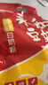 永和豆浆原味豆奶粉780g 30g*26小包 含膳食纤维高蛋白 营养早餐即食 实拍图