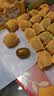 佳沛（zespri）新西兰阳光金奇异果 8个装 超大果单果重约175-204g 猕猴桃水果 实拍图
