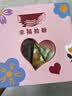 幸福拾盼预定十全十美动物奶油生日蛋糕冷冻慕斯送孩子老婆爸妈冰淇淋蛋糕 甜蜜时光-十全十美（冰淇淋 动物奶油） 约8英寸（850克） 实拍图
