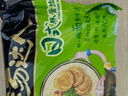 统一汤达人 日式豚骨拉面 袋装 125g*5袋 五连包 方便面速食面泡面 实拍图