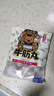 八合里潮汕正宗牛肉牛筋丸双拼1000g鲜牛肉制作牛肉含量90%功夫女足同款 实拍图