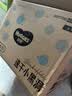 好奇（Huggies）金装小黑洞拉拉裤XL72片(12-17kg)尿不湿【速干不易红】 实拍图