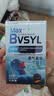 BVSYL止鼾贴重度打呼噜止鼾神器专用防打鼾通气鼻炎贴鼻塞呼吸贴 实拍图