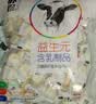 朴珍奶贝高钙奶片500g无蔗糖益生元牛初乳儿童休闲零食礼包内蒙特产 实拍图