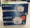 碧然德【李昀锐同款】（BRITA）免安装过滤净水 滤水壶设计师系列 设计师壶Style绿 3.5L 1壶13芯 PRO版【爆款囤货装】 实拍图