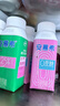 伊利【新鲜日期】安慕希0蔗糖冠常温原味酸奶200g*8盒/箱 礼盒装 实拍图
