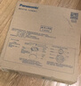 松下（Panasonic）吸顶灯卧室书房灯全光谱 36瓦圆形镜方 白色Ra97 IP50 HHXD4400 实拍图