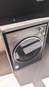 美的（Midea）元气2.0 滚筒洗衣机全自动 10KG纯平全嵌 除菌除螨 智投 MG10L5PRO 以旧换新 补贴 京东自营 实拍图