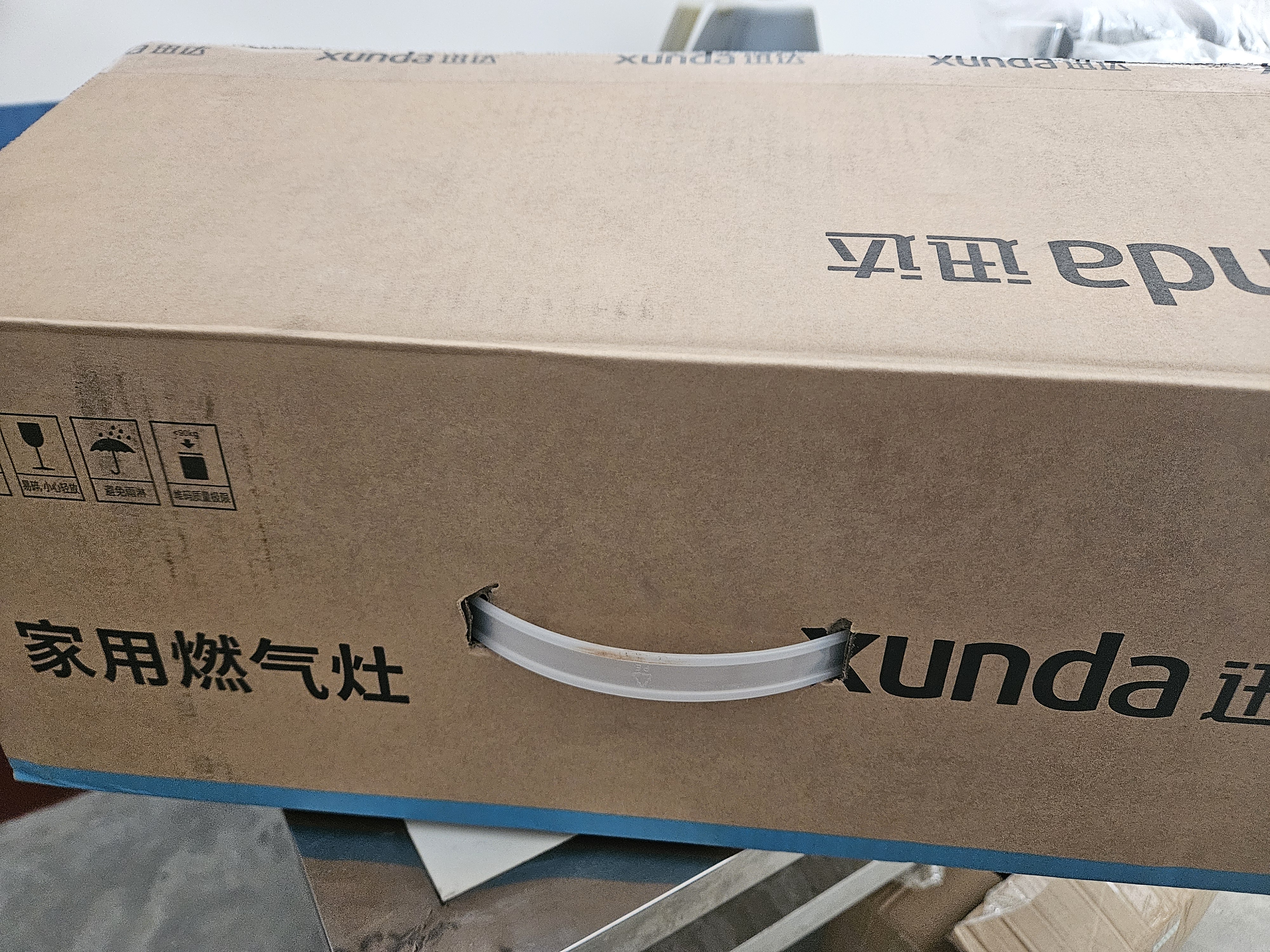 迅达（XUNDA）燃气灶液化气煤气单灶家用嵌入式台式两用5.2KW双旋猛火可拆洗炉头 DQ01-液化气 实拍图