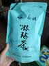 银球2026年新茶雷山明前银球茶茶叶绿茶100g袋装雷公山云雾茶春茶 实拍图