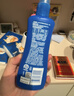Aerogard 澳乐家驱蚊液175ml 基孔肯亚热驱蚊喷雾止痒花露水防蚊子蚊虫叮咬神器 实拍图