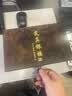 炙真银楼鎏999纯银茶具纯手工送父母长辈领导生日乔迁新婚退休礼物品 龙凤呈祥鎏银一壶两杯 (礼盒装) 实拍图