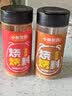 小熊驾到烧烤撒料160g*2瓶（原味+香辣）烤肉蘸料干料烧烤调料调味料 实拍图
