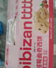 比比赞（BIBIZAN）蔓越莓曲奇饼干1200g早餐办公室零食饱腹代餐送礼休闲食品 实拍图