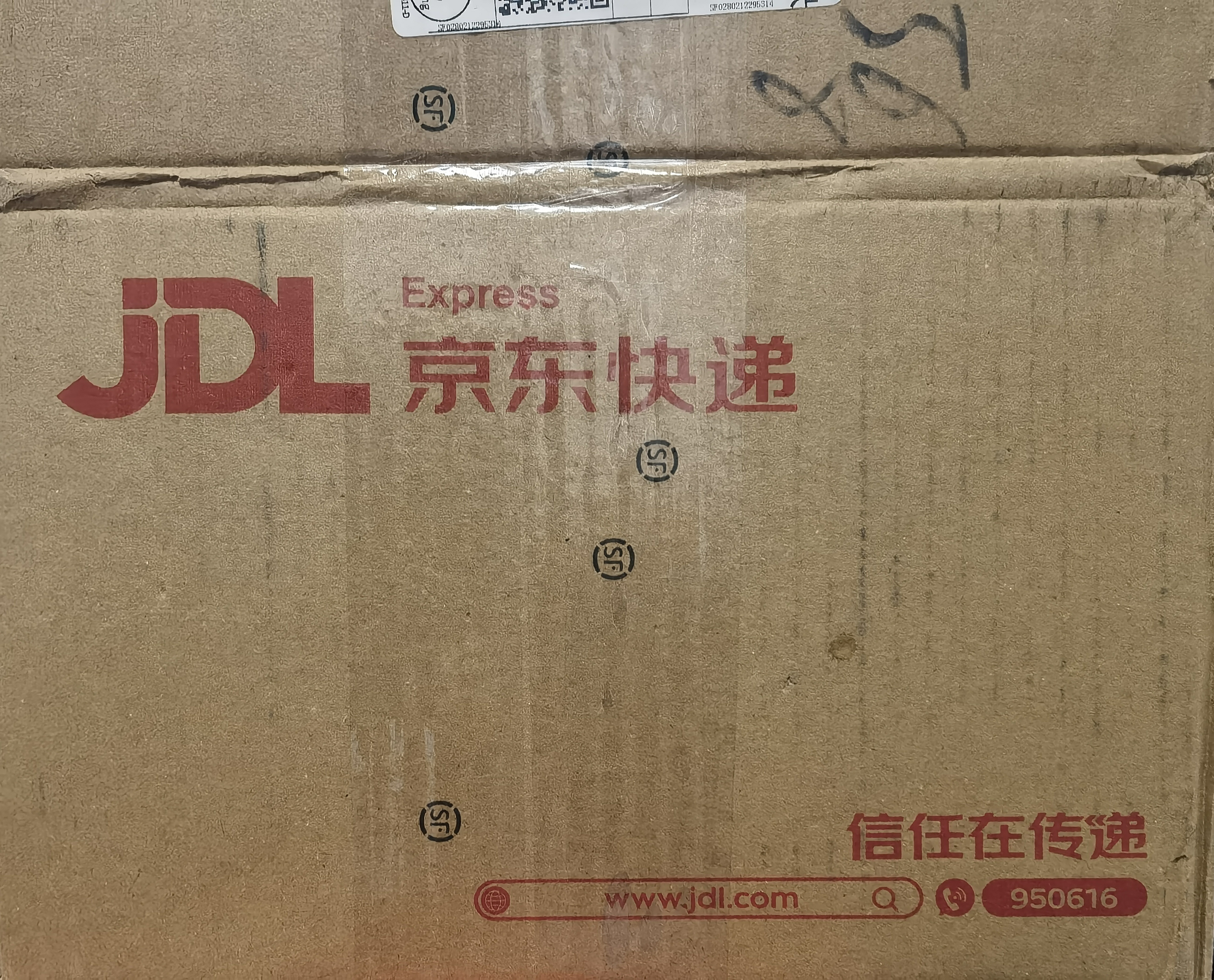 普联（TP-LINK） USB蓝牙适配器5.0台式电脑发射器兼容蓝牙接收器 PC笔记本外接手机无线蓝牙耳机音响鼠标UB250 实拍图