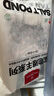 1号会员店（One's Member）宁夏盐池滩羊羔羊肉串 净重600g（20串）地标羊肉烧烤食材烤肉   实拍图