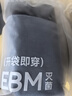 京东京造【新疆棉】2026新款男士内裤纯棉短裤夏季男10A抗菌平角特级4条 实拍图