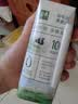 伊利【新鲜日期】金典纯牛奶早餐奶250ml*16盒3.6g乳蛋白 礼盒装 6月 实拍图