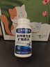 同仁堂男士复合维生素维生素b族维生素C维生素E烟酰胺钙铁锌锰360片 实拍图