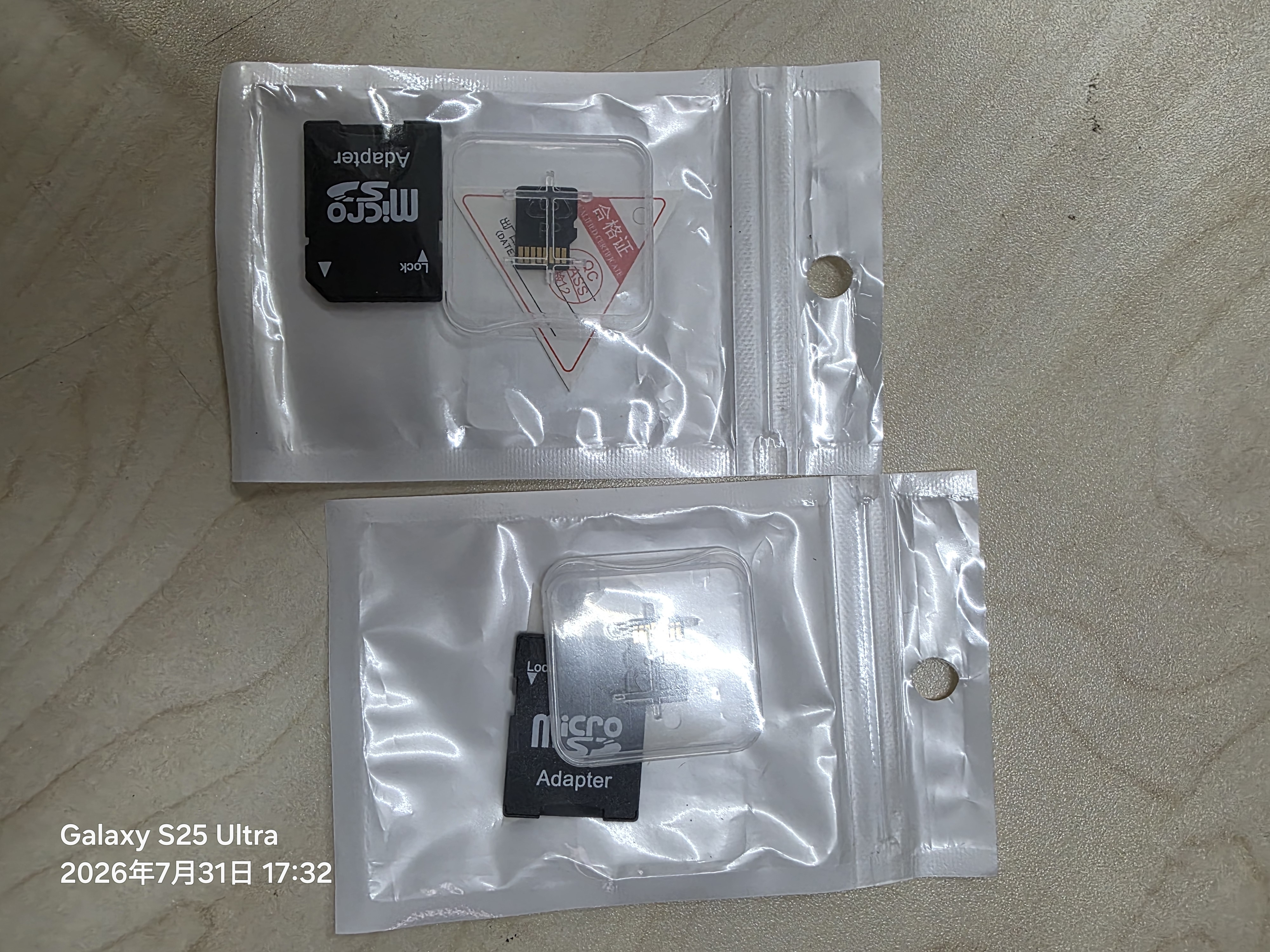 戌龙 高速内存卡 sd存储卡闪存TF卡手机内存卡通用行车记录仪平板智能摄像机数码照相机 监控专用卡 256G超高速版（黑金版-送SD卡套+读卡器） 实拍图