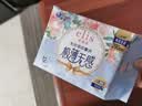 爱璐茜（elis）大王光羽奢适夜用卫生巾组合套装3包超薄加长姨妈巾京东自营 实拍图