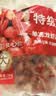 鲜京采 无冰小龙虾尾（一级） 净虾重2斤 大号 无添加 京东自有品牌 实拍图