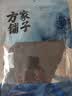 方家铺子头茬紫菜50g头水幼嫩紫菜特级免洗紫菜紫菜蛋花汤 实拍图