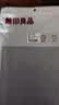 无印良品毛巾4条装10A级抗菌新疆棉亲肤柔软100%纯棉家庭情侣洗脸擦脸巾 实拍图
