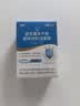 江中益生菌12000亿 成人肠胃肠道益生元通用调理高活性专利菌2g*20袋 实拍图