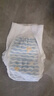 巴布豆（BOBDOG）【未检出甲酰胺】小波浪拉拉裤4XL码48片夏季超薄婴儿尿不湿透气 实拍图