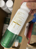 伊利草原酸奶巴氏杀菌原味酸奶230g*10瓶/箱 礼盒装 5月底产 实拍图