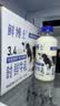 辉山（Huishan）鲜博士鲜牛奶 全脂纯牛奶 巴氏杀菌 485ml（500g）*3 实拍图