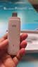 中兴（ZTE）F32随身wifi6免插卡无线上网卡支持5G/4G设备全网通路由器无限随行wi-fi车载宿舍户外流量卡托2026 实拍图