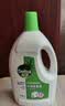 滴露（Dettol）衣物消毒液除菌松木3L 衣服消毒水99.9%杀菌除螨内衣裤配洗衣液 实拍图