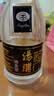 汤沟黑汤沟 浓香型白酒 45度 500ml*8瓶 整箱装 口粮酒 送礼 实拍图