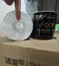 洁柔有芯卷纸 黑Face4层140克*30卷 厚韧耐用 卫生纸卷筒纸纸巾整箱 实拍图