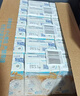 维他奶香草味豆奶饮料植物蛋白饮料250ml*24盒 香草味 分享装 实拍图