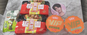 太太乐鸡精 蔬之鲜 复合调味料 素食提鲜 400g炒菜煲汤烹饪调料 实拍图