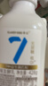 卡士（CLASSY.KISS）全程冷链 007小奶罐7种益生菌酸奶428g*4罐 无蔗糖原味 源头直发 实拍图