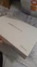 HUAWEI MatePad SE 11英寸华为平板电脑高刷护眼大屏 影音娱乐学生学习平板8+256GB 实拍图