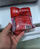 名揚名扬火锅底料量贩装1098g（500g+360g+238g）牛油清油小龙虾调料 实拍图