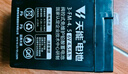 天能儿童电动车电瓶12V5AH电梯音响安防UPS应急蓄电池 实拍图