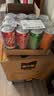可口可乐（Coca-Cola）碳酸汽水饮料混合 可乐330mlx6罐+雪碧330mlx4罐+芬达橙330mlx2罐 实拍图