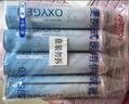 维德（WELLDAY）氧气瓶便携式供氧器孕妇老人吸氧机高原旅游氧气罐1000ml*4瓶 实拍图