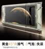 亿色（ESR）【3D热弯丨全胶钢化】适用华为mate70pro钢化膜70pro+手机膜70rs非凡大师优享版无尘仓秒贴保护膜 实拍图