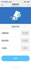 纽曼随身wifi多网通用移动无线wifi6免插卡上网宝随行无线便携车载支持5G/4G设备全国通用流量2026款 实拍图
